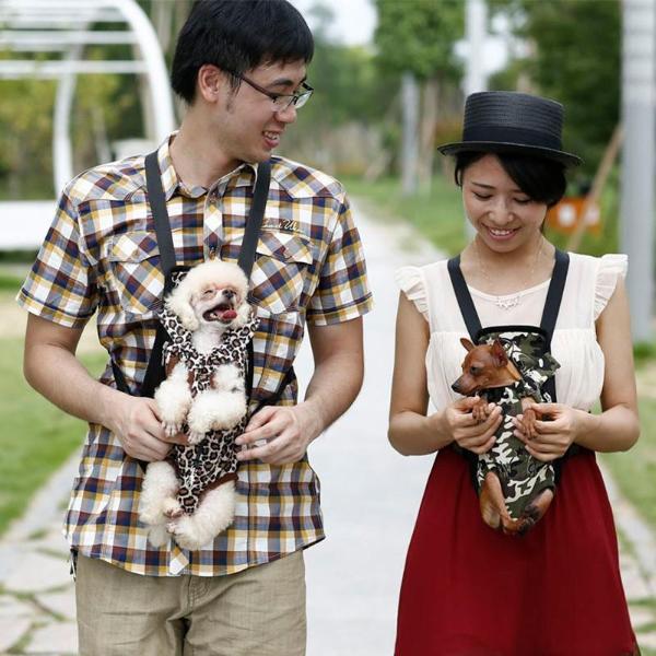 Dog Carrier Frontpack