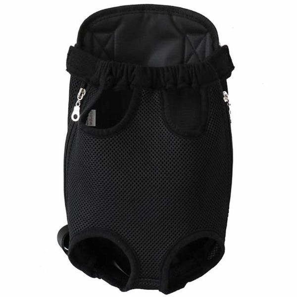 Dog Carrier Frontpack