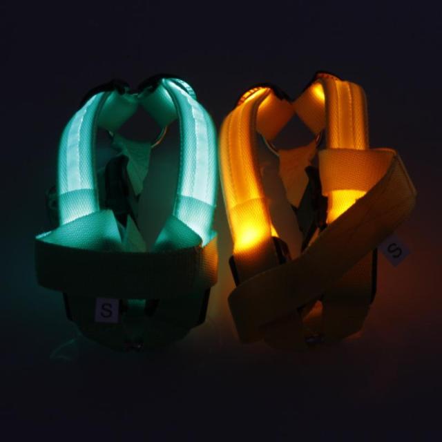 HappyPaws™ Reflective Dog Harness