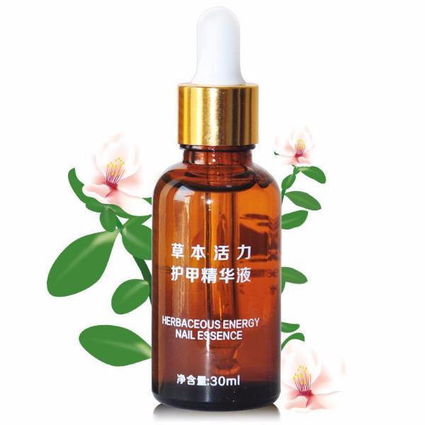 Fungal Nail Oil Treatment