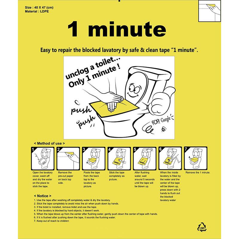 Toilet Unclogging Sticker (3 Pieces)