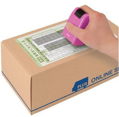 Identity Theft Protection Stamp