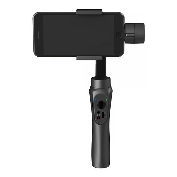 Smooth Smartphone Gimbal Stabilizer