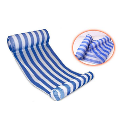 Inflatable Hammock Pool Float