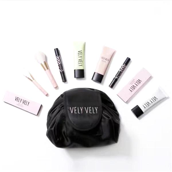 Magic Cosmetic Travel Pouch