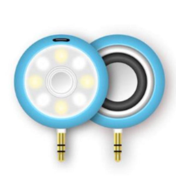 Phone Selfie Light Speaker