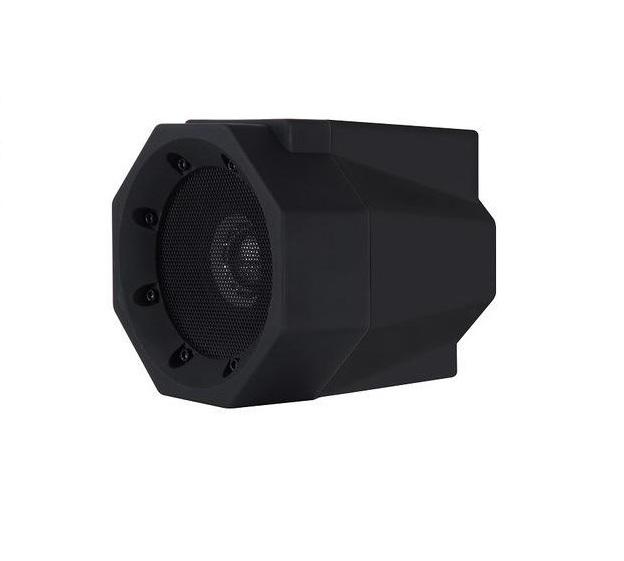 Smart Magnetic Induction Resonance Speaker